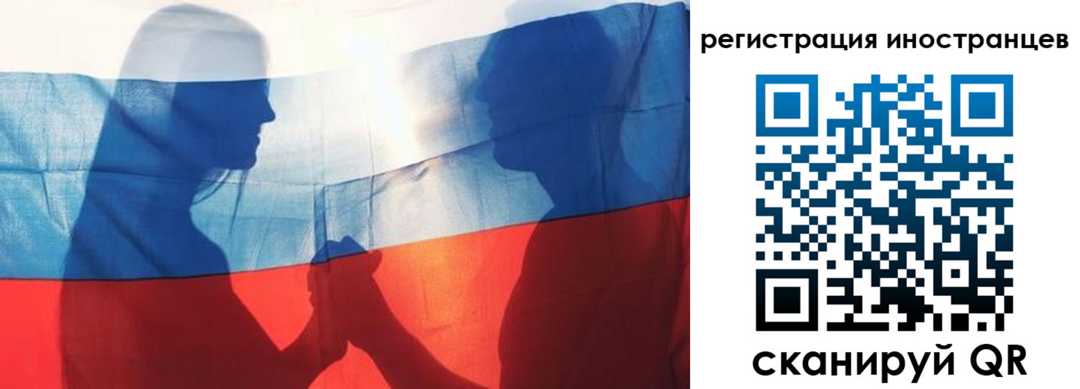регистрация для дет. сада в Сухом Логе